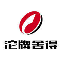 松原沱牌舍得回收
