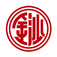 松原金沙摘要酒回收