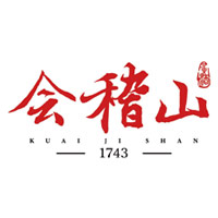 松原回收会稽山黄酒