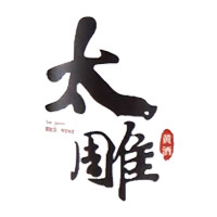 松原回收咸亨太雕黄酒