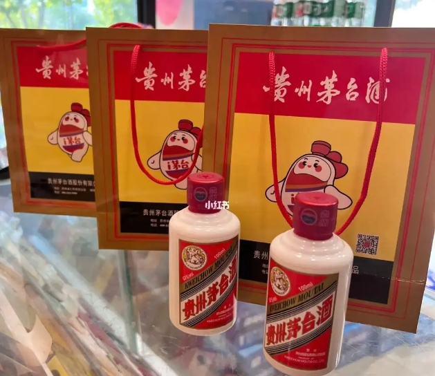小茅台小可爱100ml的松原回收价格多少钱一瓶，值得收藏吗？