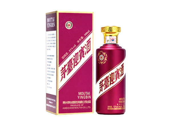松原茅台迎宾酒回收