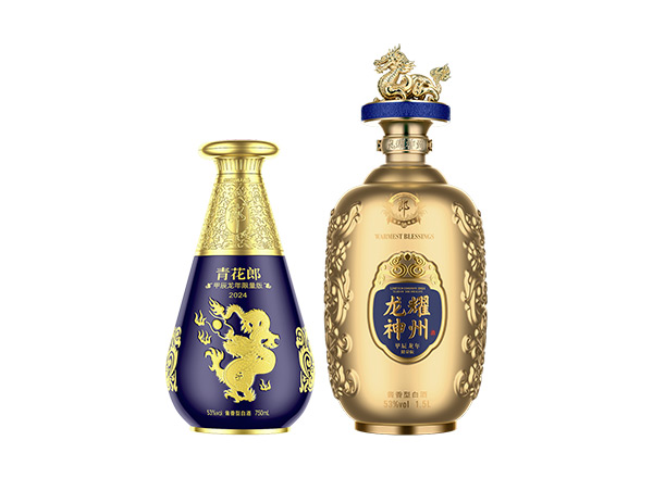 松原​青花郎酒龙年生肖酒回收