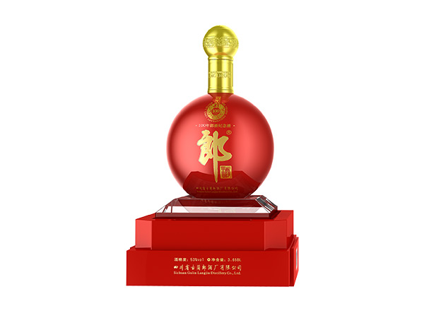 松原收购百年郎酒纪念酒