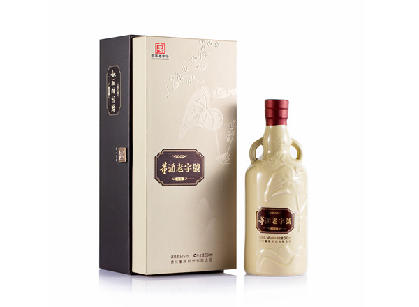 松原董酒老字号H6回收