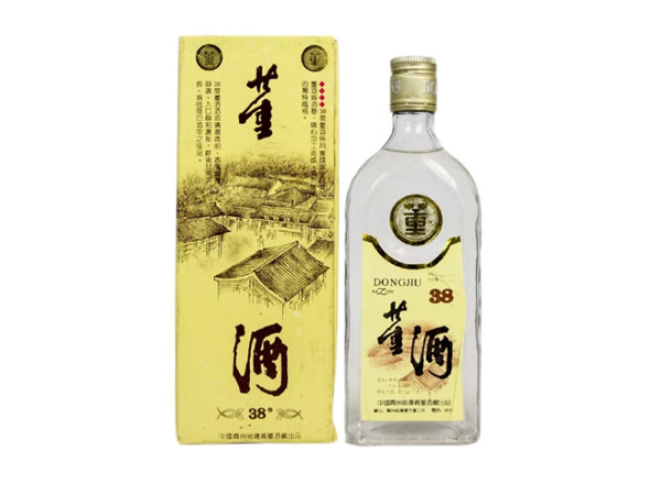 松原38度黄标董酒上门回收