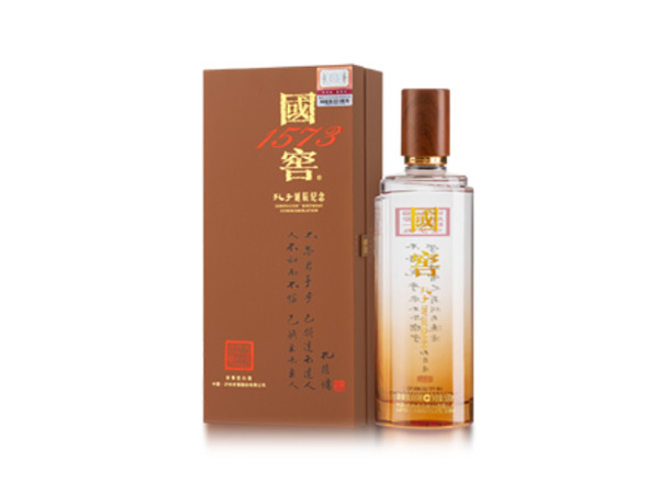 松原收购国窖1573·孔子诞辰纪念酒