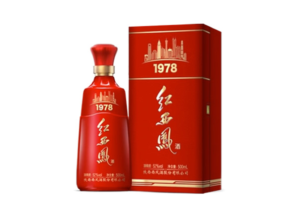 松原西凤酒回收红西凤·1978