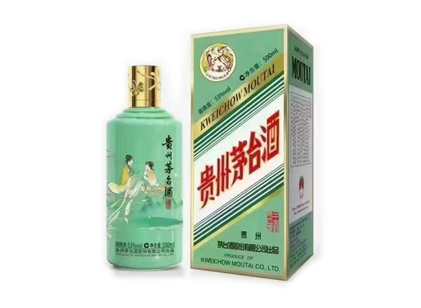 松原回收贵州茅台酒·二十四节气酒