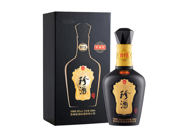 松原回收珍酒·珍十五·生肖酒行情价格