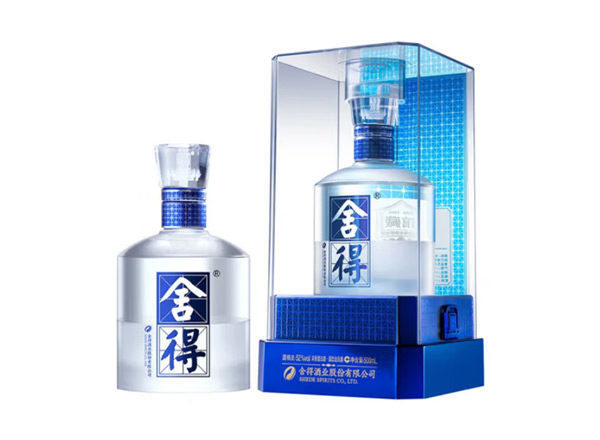 松原沱牌舍得回收舍得·馆藏