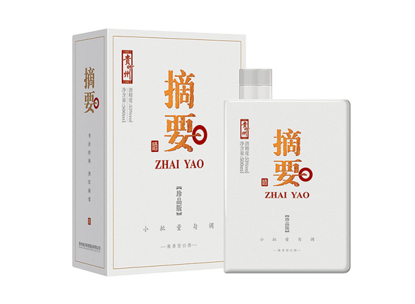 松原回收摘要酒珍品版第一二三代贵州金沙摘要珍品版礼盒装收购