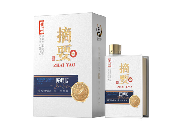 松原摘要酒上门回收摘要匠师版53度贵州金沙摘要酒500ml