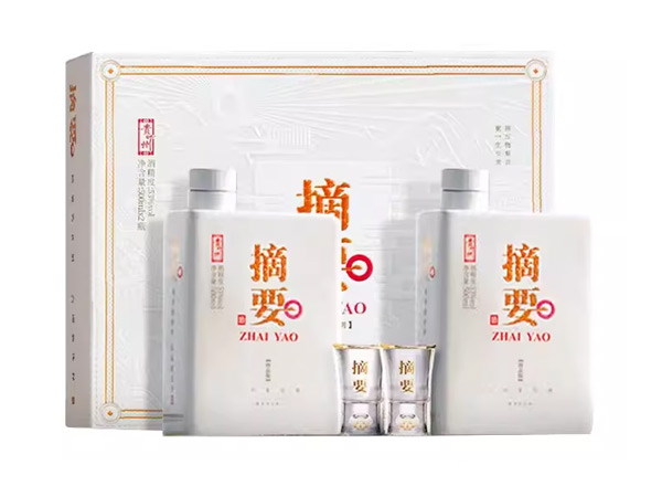 松原回收摘要酒珍品版礼遇装贵州金沙摘要礼遇礼盒装