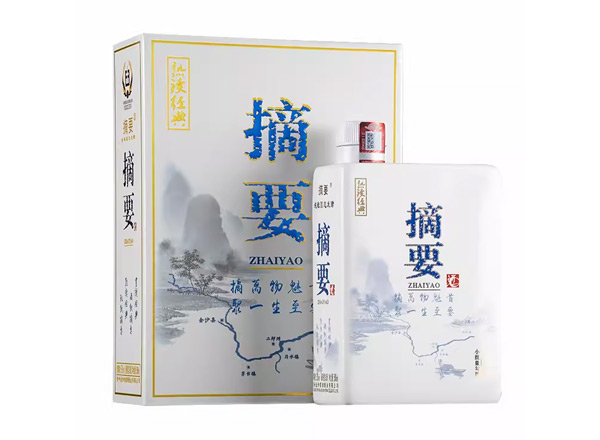 松原贵州金沙摘要酒金版珍品版回收上门收购摘要熟读经典