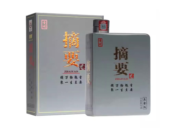 松原金沙摘要灰金版回收贵州摘要酒750ml
