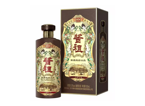 松原衡昌烧坊酱祖酒回收礼盒装酱祖恒昌烧坊