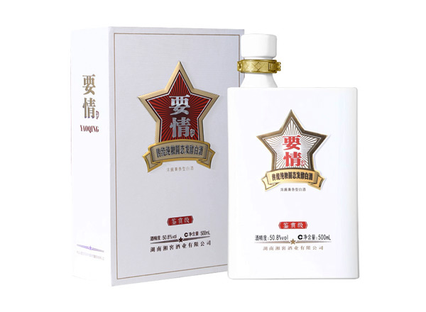 松原回收湘窖要情酒鉴赏级上门收购要情酒鉴赏版礼盒装礼品名酒