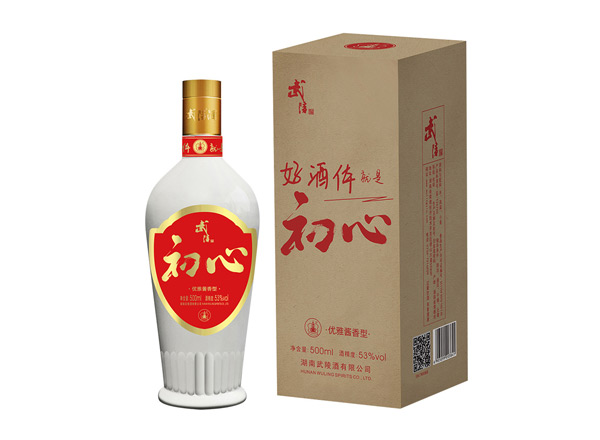松原武陵酒回收武陵初心优雅酱香型白酒53度500ml名酒上门收购