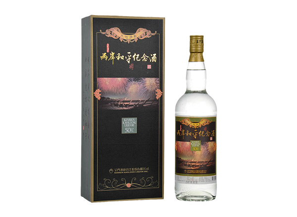 松原金门高粱酒回收金酒两岸和平纪念酒/烽火余生庆安酒/金厦繁荣祈福酒50度1000ml礼盒装