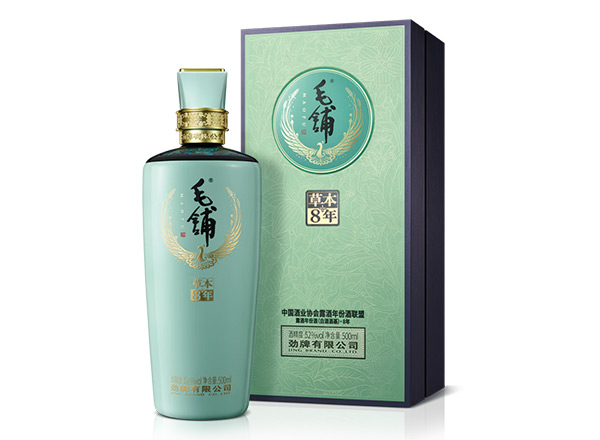 松原劲牌毛铺酒回收毛铺草本年份酒•8年草本42度52度