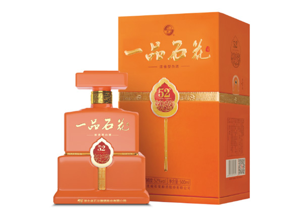 松原石花酒回收一品石花酒 52°
