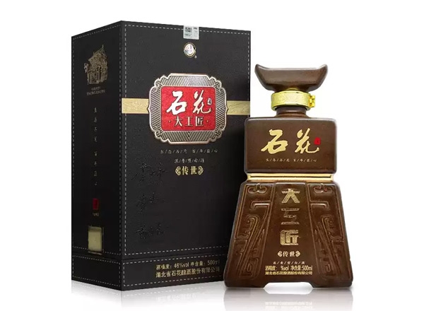 松原石花酒回收石花大工匠酒传世