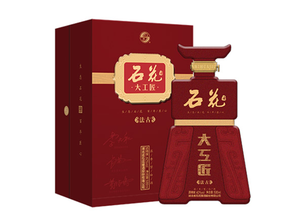 松原石花大工匠酒回收大工匠法古42度