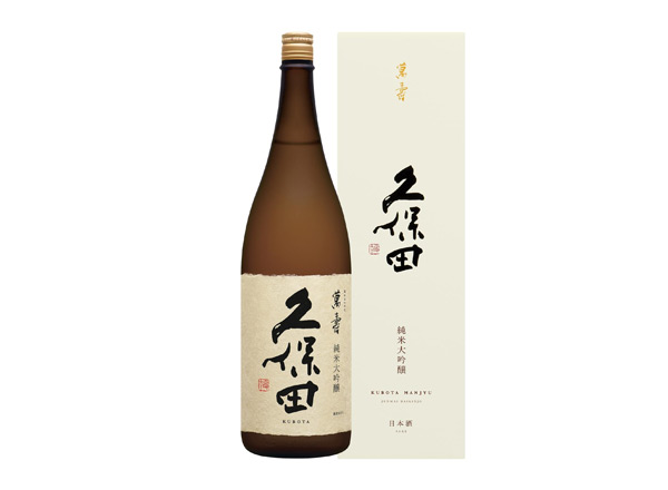 松原久保田清酒回收久保田万寿萬壽纯米大吟酿1800毫升720ml