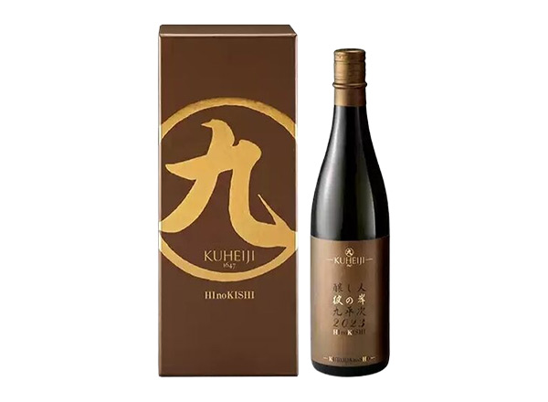 松原日本清酒回收酿人九平次纯米大吟酿彼の岸清酒