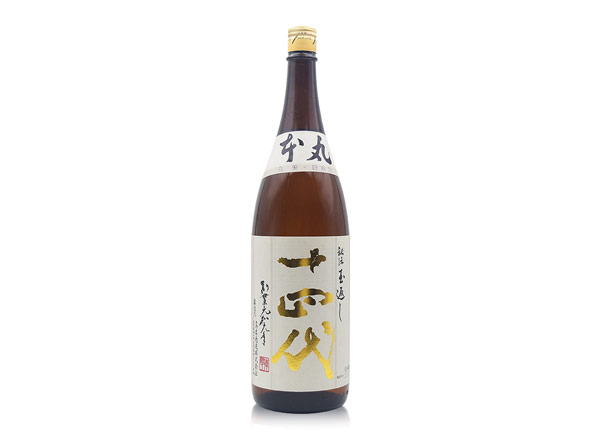 松原十四代清酒回收十四代本丸秘伝玉返し