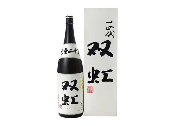 松原回收十四代双虹七垂二十贯清酒