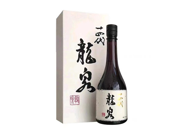 松原十四代龙泉回收十四代清酒龍泉纯米大吟酿日本清酒